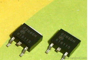 車充快充芯片75299 價格、廠家與圖片全解析